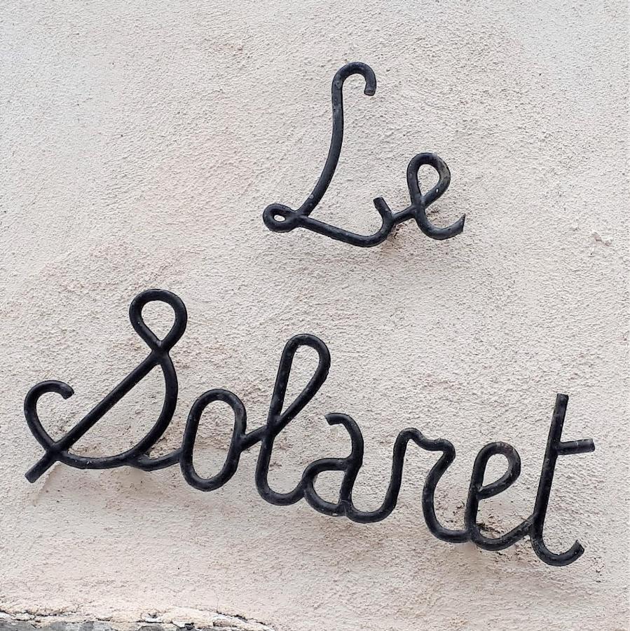 塞特港Le Solaret Famille别墅 外观 照片
